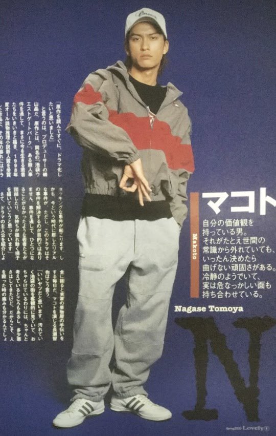 SURPRISE(サプライズ) / Nylon Zip Jacket(23ss) *BLACK*