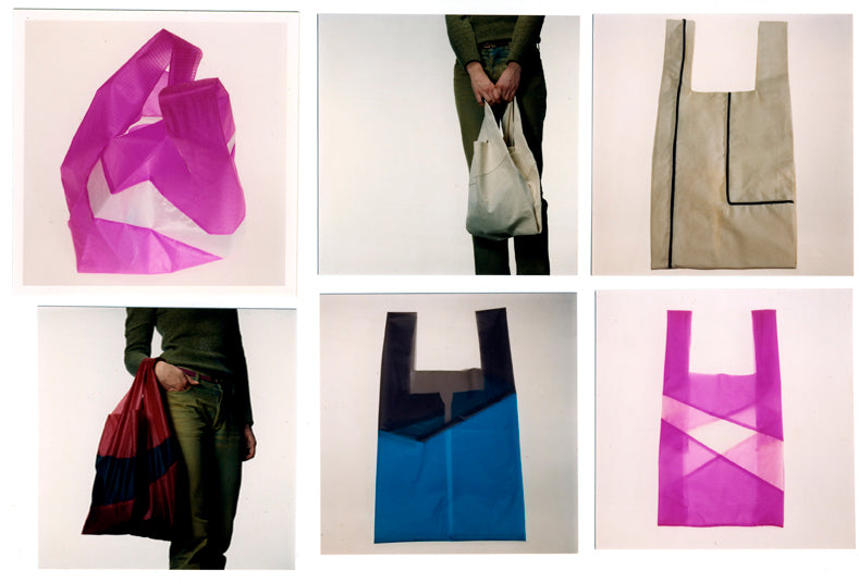 Over-jp – SUSAN BIJL