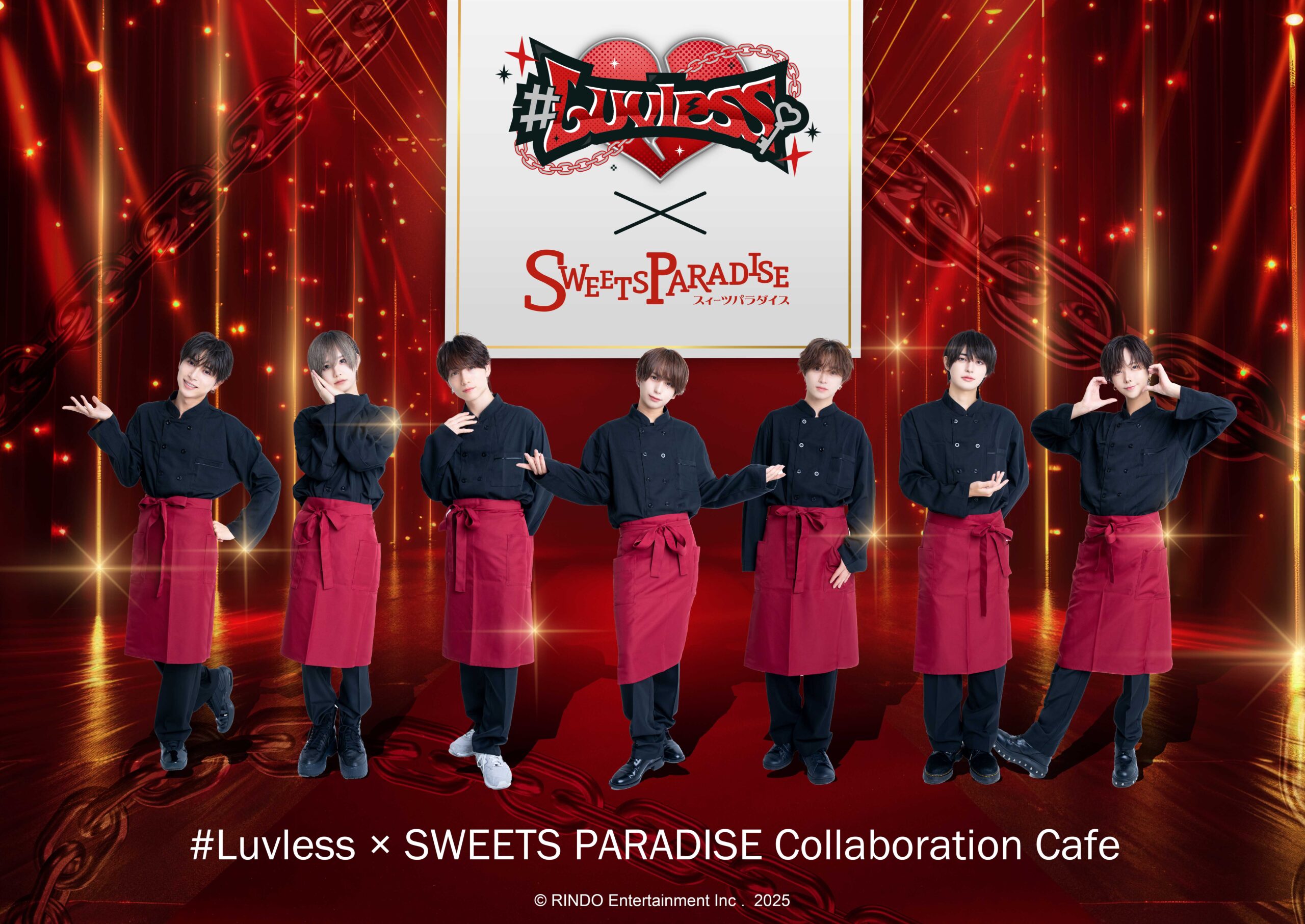 公式スイーツパラダイス