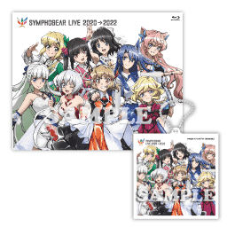 Blu-ray&DVD シンフォギアライブ2020→2022 / 製品情報 - TVアニメ「戦