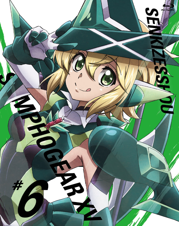 Blu-ray&DVD 戦姫絶唱シンフォギアXV6 / 製品情報 - TVアニメ「戦姫