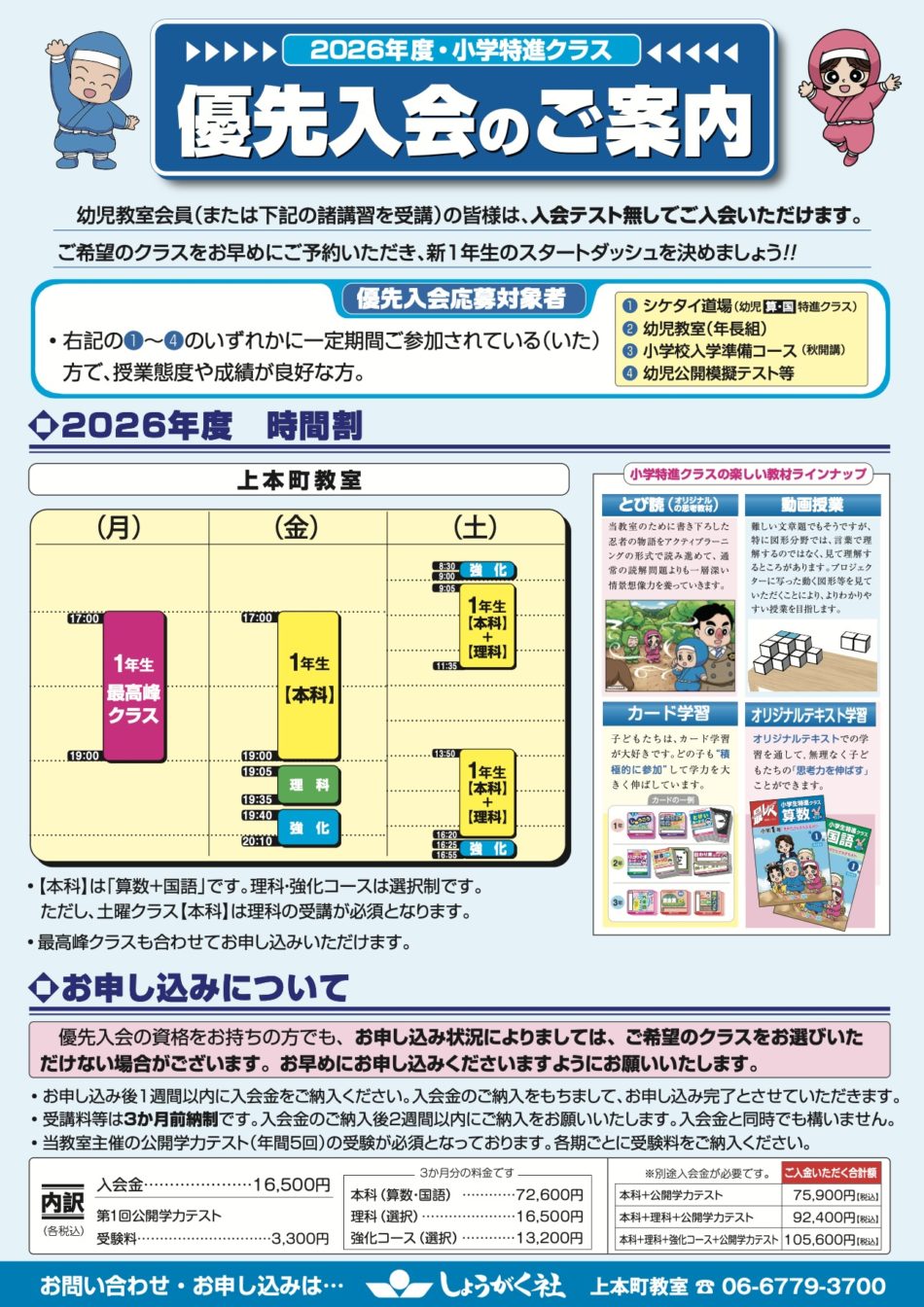 b02a23a13a61a2fae041766d6203ab