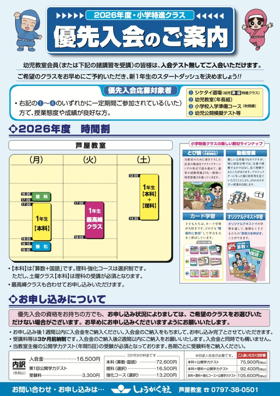 fd02c8576c683c8e71cd65b8ea0bb3