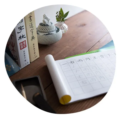 紅星牌 尺八屏 重単宣 - 書道用品、墨、墨液、紙、筆を卸価格でご提供