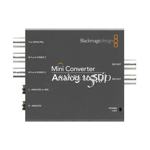 Mini Converter Analog to SDI 2 - 業務用撮影・映像・音響・ドローン