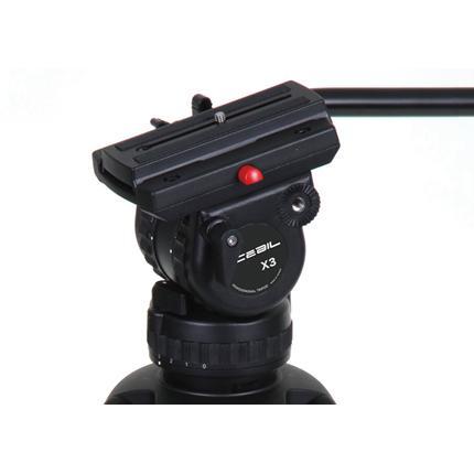 ACEBIL X3-A2G/T75 ビデオ三脚 - 業務用撮影・映像・音響・ドローン