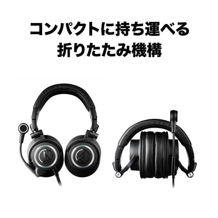 Audio-Technica ATH-M50xSTS ストリーミングヘッドセット(XLRモデル