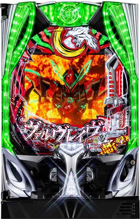 PF革命機ヴァルヴレイヴ3 Light ver.(ヴヴヴ) パチンコ スペック 予告