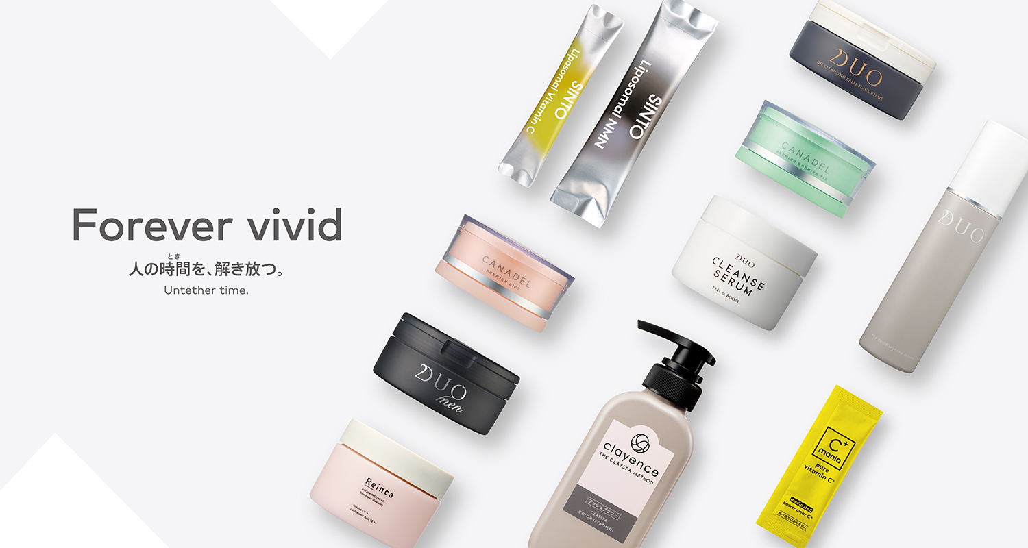 PRODUCT | プレミアアンチエイジング株式会社