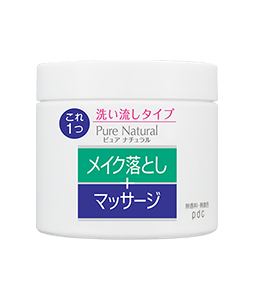 ピュア ナチュラル マッサージクレンジング N | 株式会社pdc