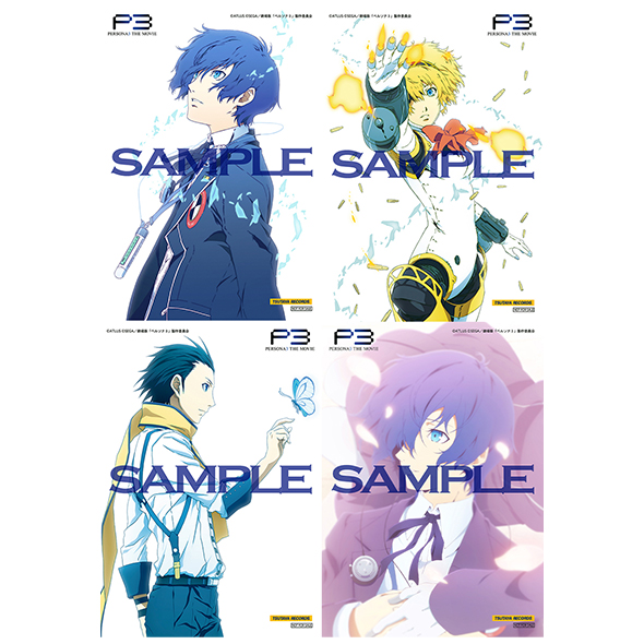 劇場版「ペルソナ3」 Blu ray Disc BOX 公式サイト