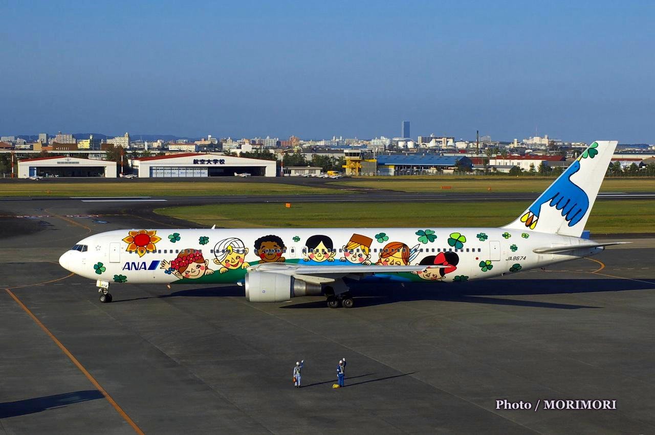 ANA ゆめジェット ～You&Me～｜宮崎ブーゲンビリア空港にて