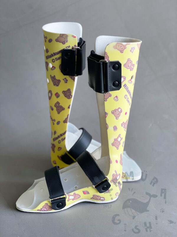 下肢装具（小児用） | 田村義肢製作所