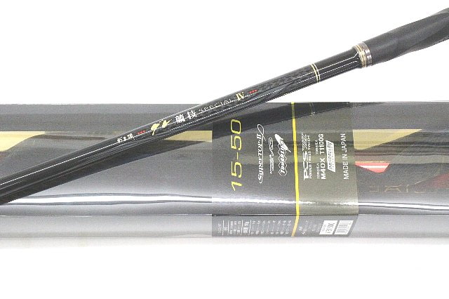 がまかつ がま磯 グレ競技スペシャルⅣ 15-50 磯竿 グレ竿 フカセ釣り