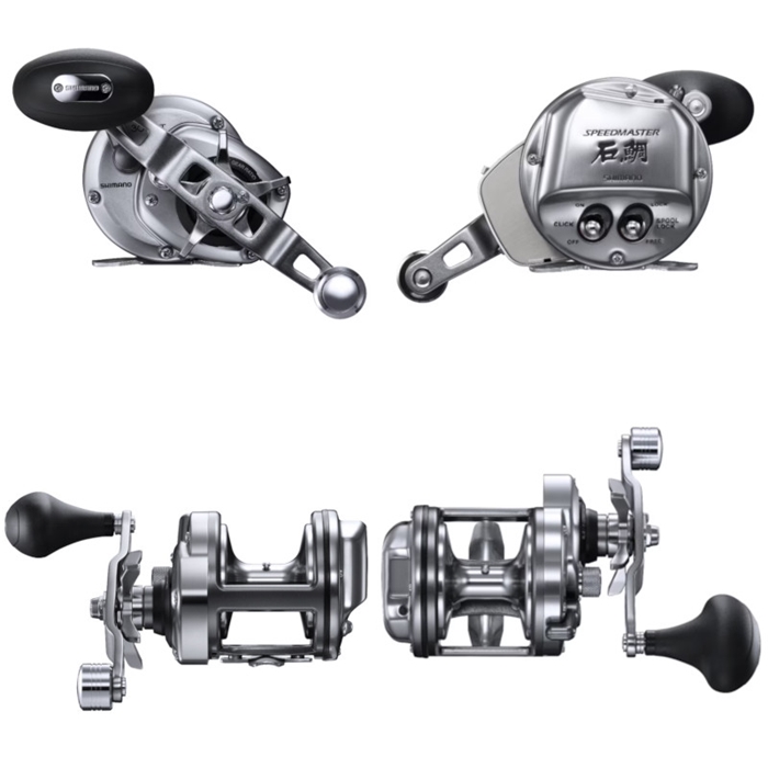 シマノ スピードマスターイシダイ 2000T 23年モデル - 釣具のポイント