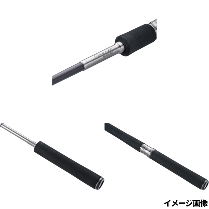 シマノ 25 レサト 15101F-2 - 釣具のポイント 【公式】オンラインストア