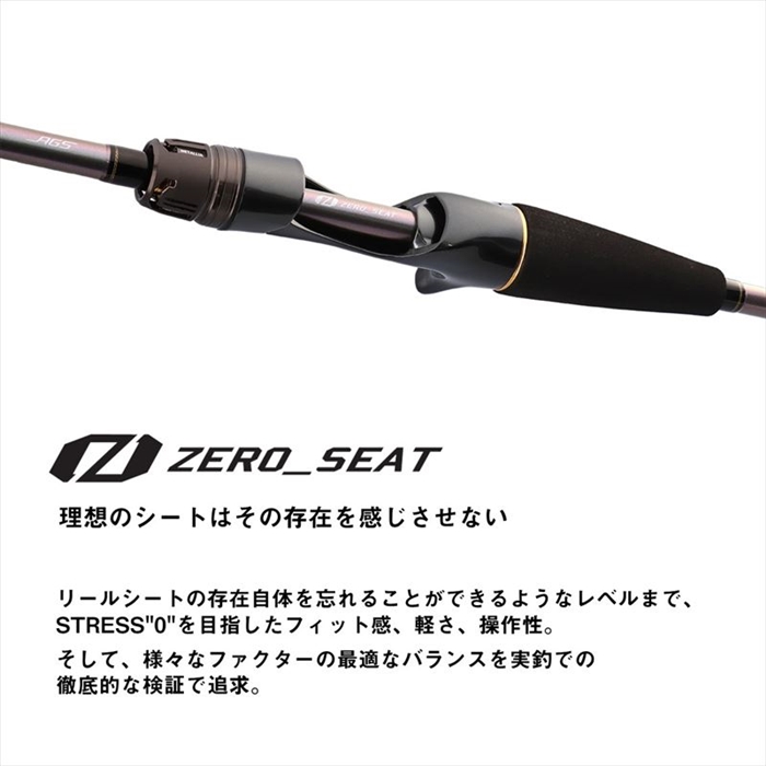 ダイワ メタリア ライトヒラメ M-230・J 24年モデル - 釣具のポイント