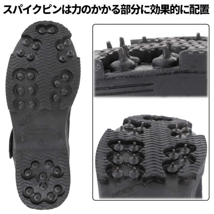 XOOX スパイクシューズ 25.0-25.5cm M ブラック - 釣具のポイント