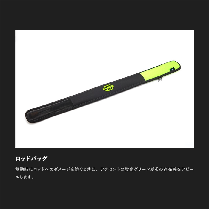 ジャッカル ティモン Tコネクションコンフィー TCC-S510UL - 釣具の