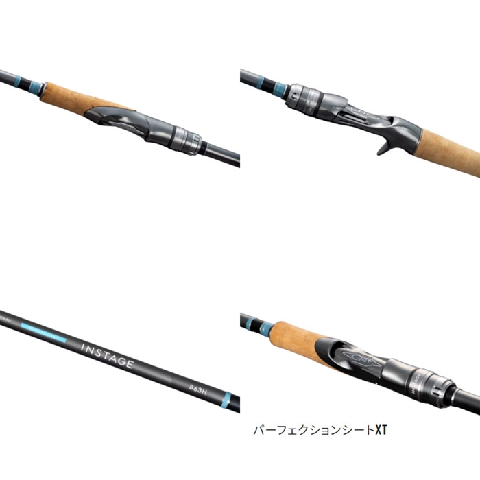 シマノ インステージ S66ML 24年モデル - 釣具のポイント 【公式