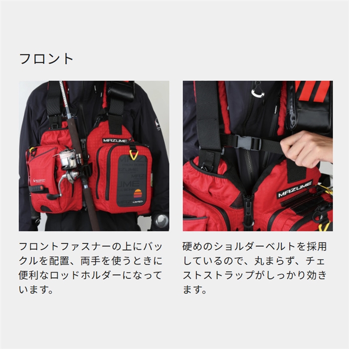 マズメ mazume レッドムーンライフジャケットIX ブッシュカモ MZLJ-828