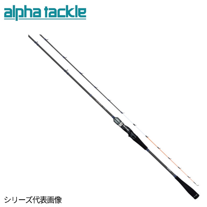 エイテック ライトゲーム FT 73-190ML - 釣具のポイント 【公式