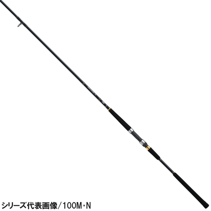 ダイワ ジグキャスター 100H・N [2021年モデル]【大型商品】 - 釣具の