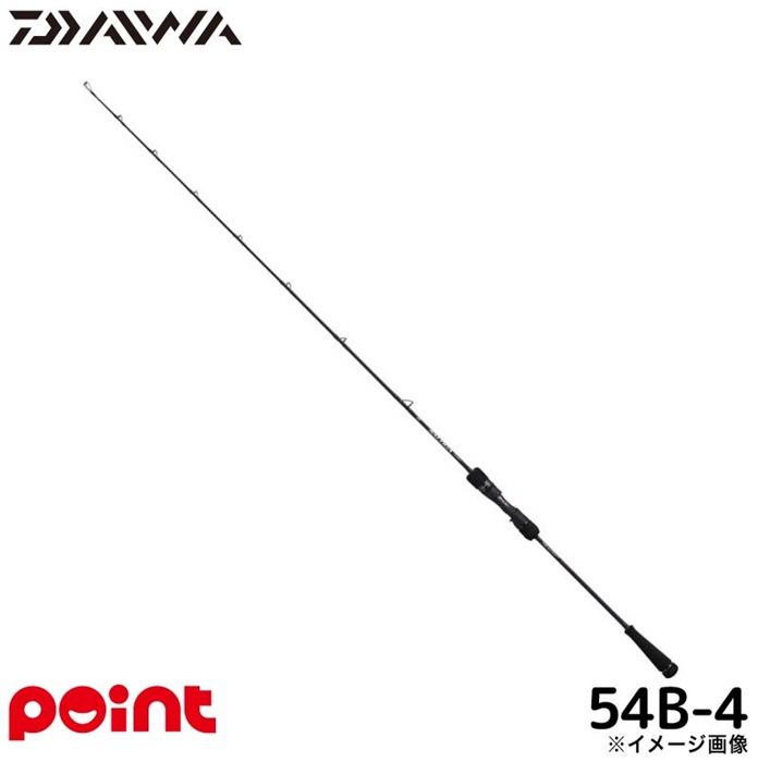 ダイワ 25 ソルティガ J レブリミット 54B-4【大型商品】 - 釣具の