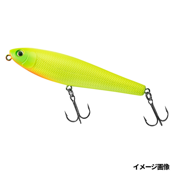 ダイワ シルバーウルフ ラフトリック 90F マットチャート【ゆう