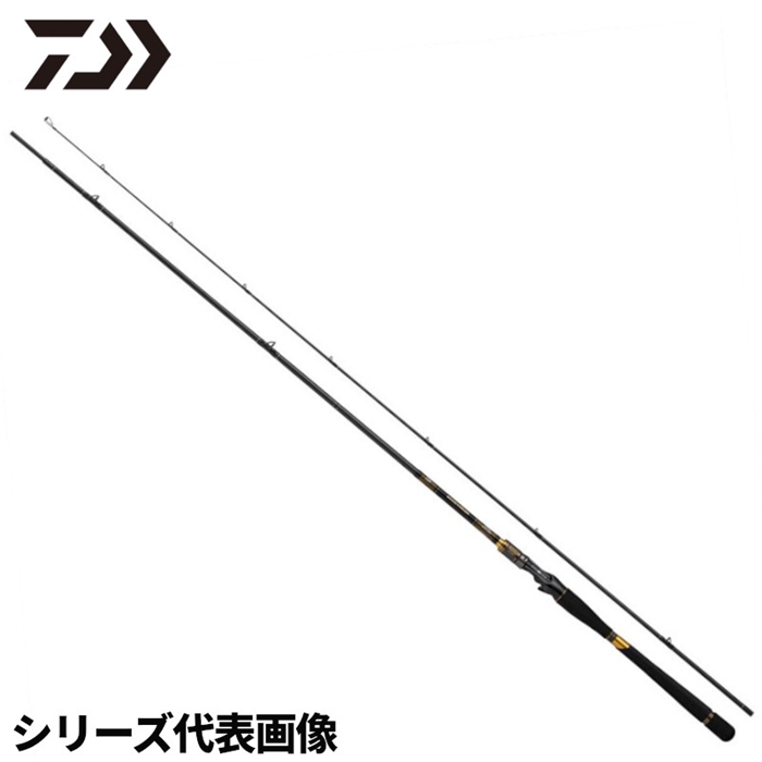ダイワ モアザン ブランジーノ EX AGS ベイトモデル 80HB 24年モデル