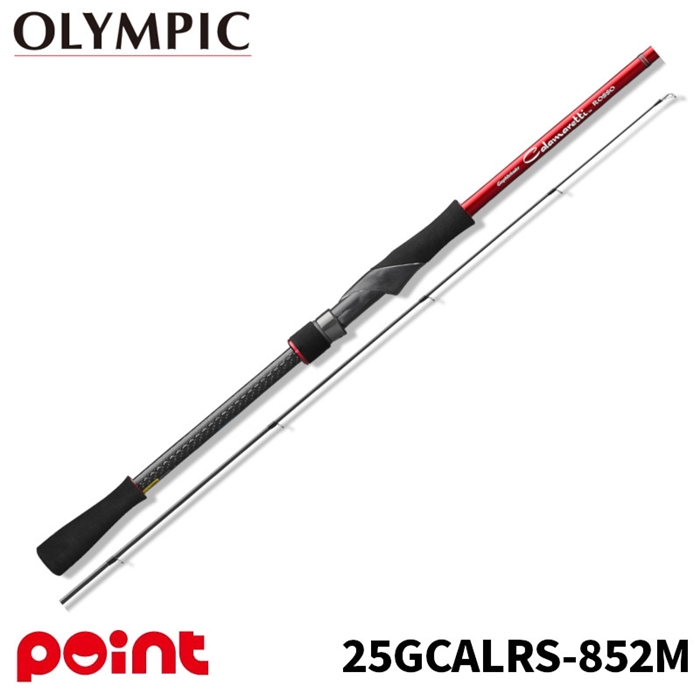 オリムピック グラファイトリーダー カラマレッティー・ロッソ