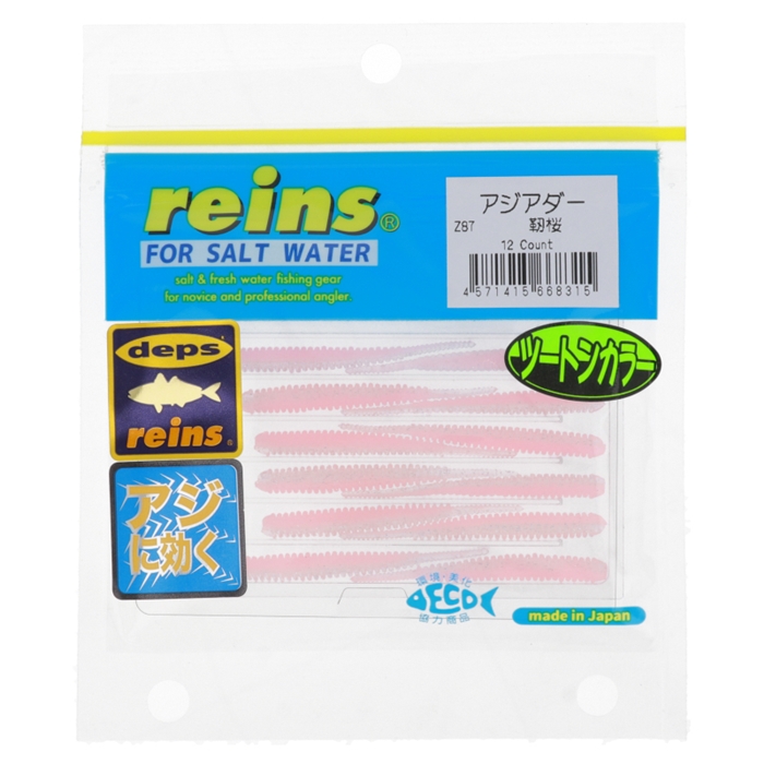 レイン レインズ アジアダー Z87 靭桜【ゆうパケット】 - 釣具の