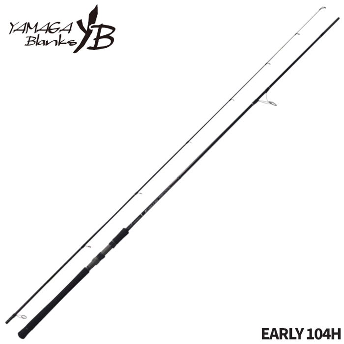 ヤマガブランクス アーリー フォーロック EARLY 104H【大型商品
