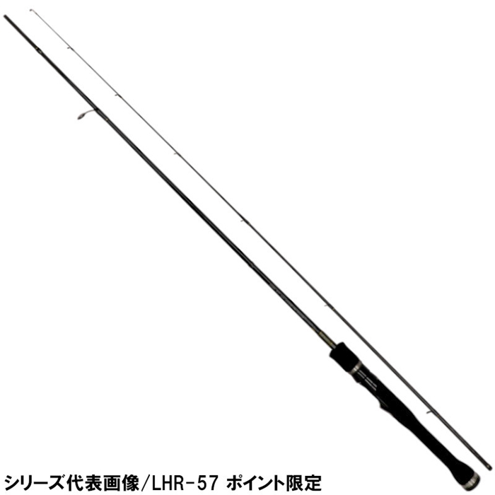 34 ガイドポスト LHR-60 ポイント限定 (アジングロッド) - 釣具の