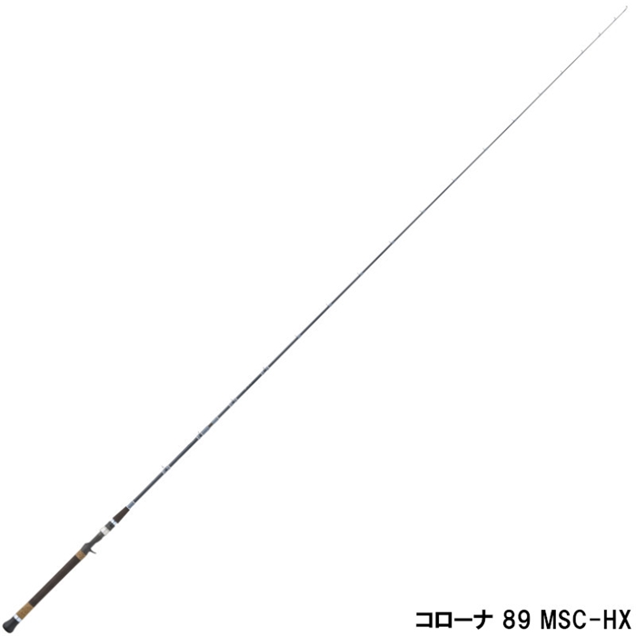 ツララ ハーモニクス コローナ 89 MSC-HX【大型商品】 - 釣具の