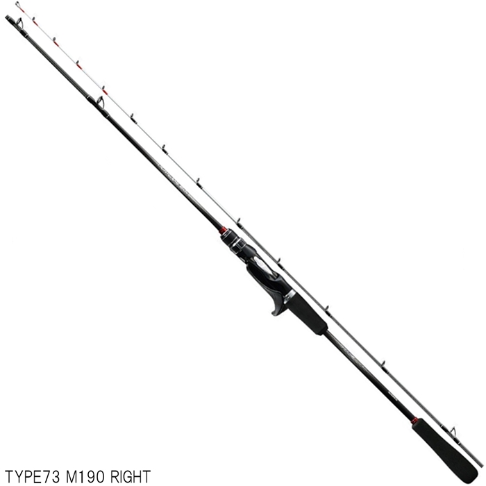 シマノ ライトゲームSS TYPE73 M190 RIGHT - 釣具のポイント 【公式