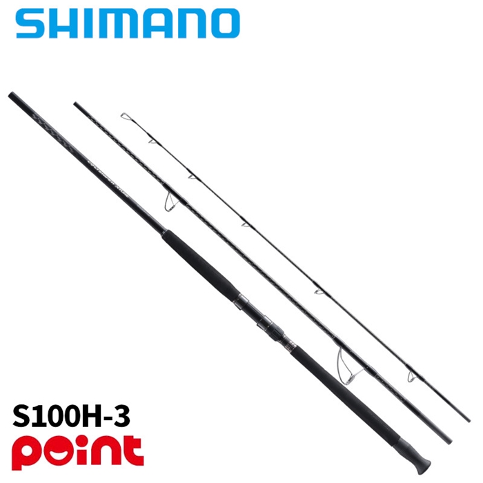 3月入荷予定/ご予約受付中】 シマノ 25 コルトスナイパー エクス