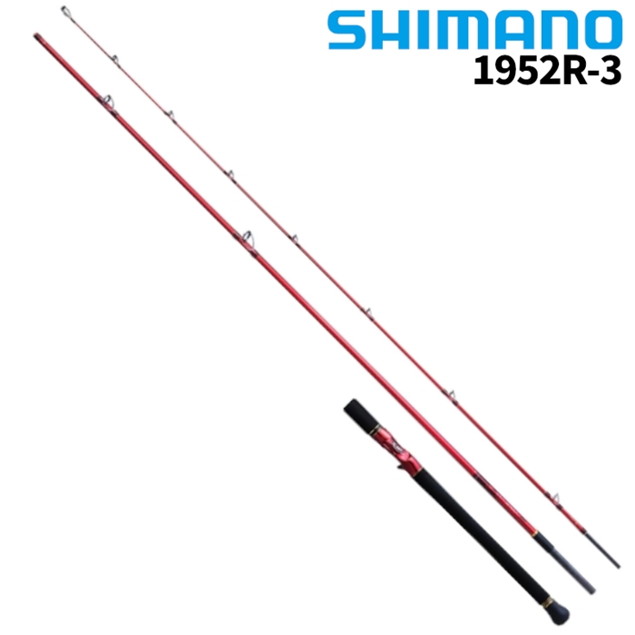 シマノ ワールドシャウラ BG ベイト 1952R-3 22年追加モデル バス