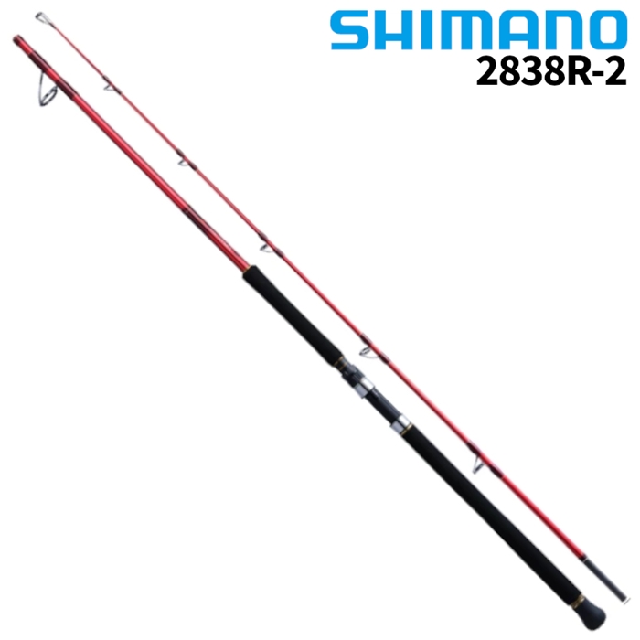 シマノ ワールドシャウラ BG スピニング 2838R-2 22年追加モデル バス