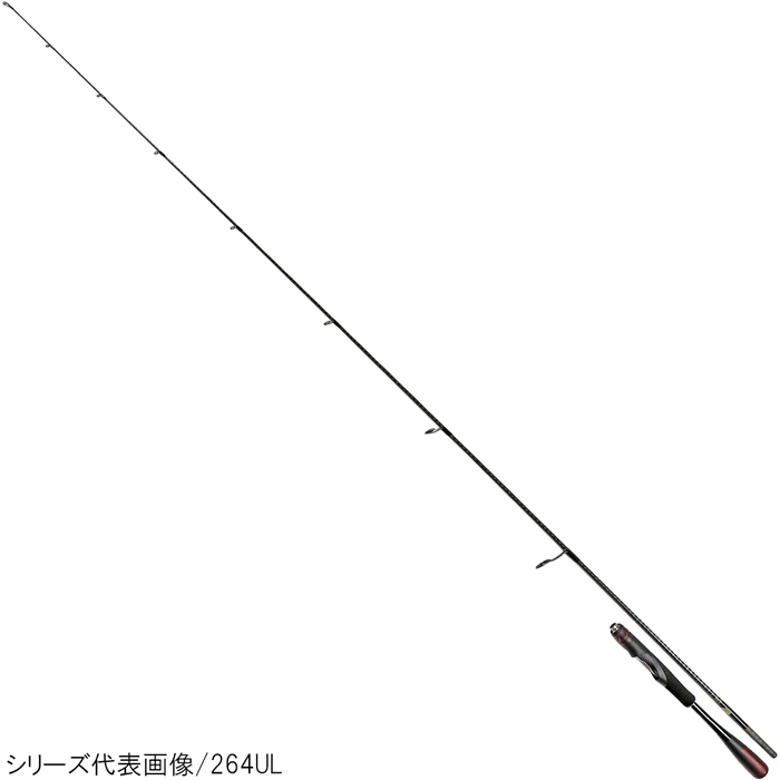 シマノ ゾディアス 264L バスロッド [2020年モデル]【大型商品