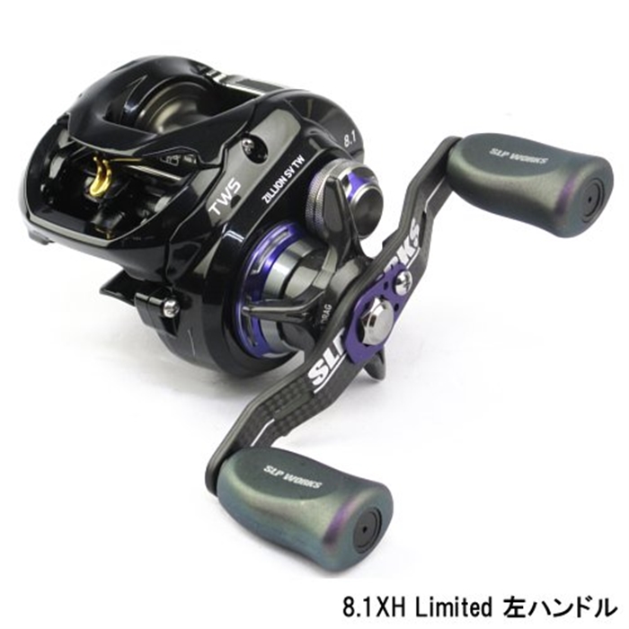 SLPワークス ジリオン SV TW 8．1XH Limited 左