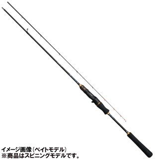 がまかつ ラグゼ EGTR X S510ML-solid 24588 - 釣具のポイント 【公式