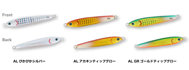 釣具のポイント【公式】オンラインストア｜TGベイトSLJ オリカラ再入荷