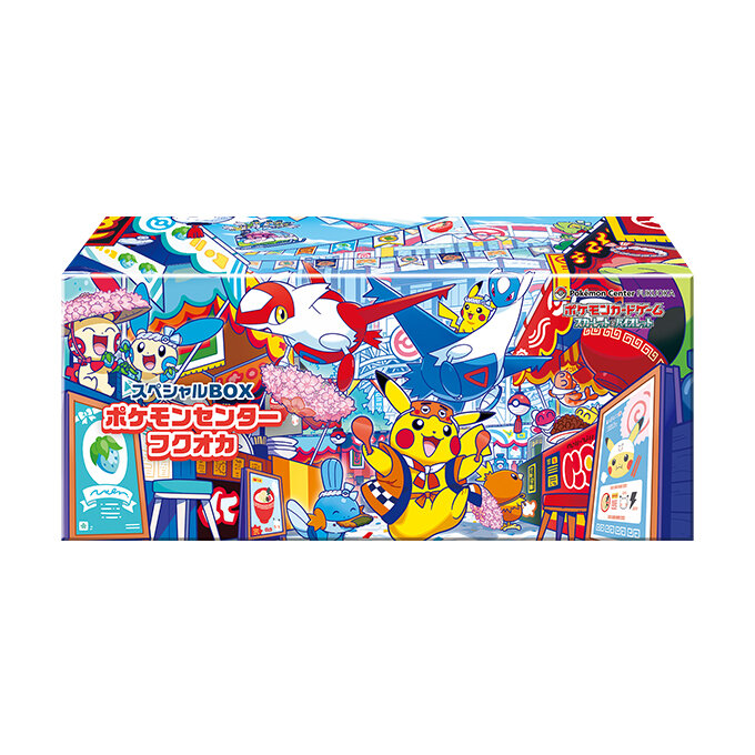 商品情報 | ポケモンカードゲーム公式ホームページ