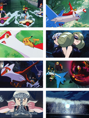 2002年 水の都の護神 ラティアスとラティオス 同時上映・ピカピカ星空