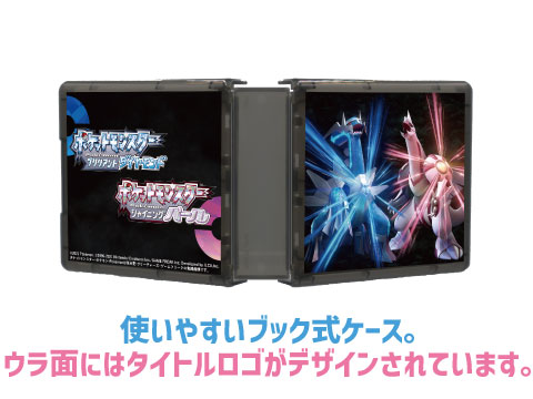 ディアルガとパルキアがデザインされた、Nintendo Switch専用カード