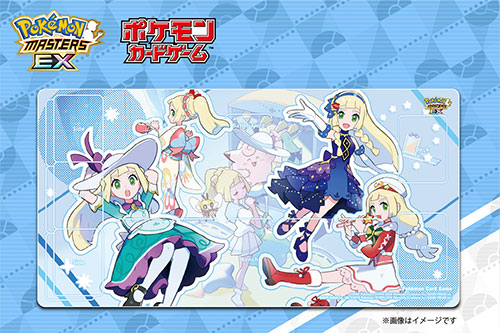 リーリエのプレイマットが当たるプレゼントキャンペーンを開催