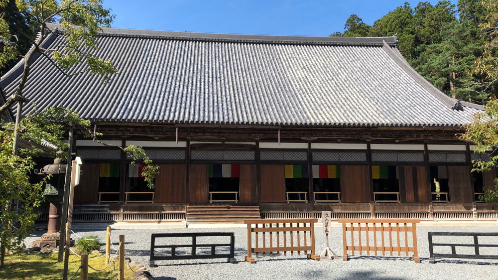 瑞巌寺 | ポケットの中の物語 | 松島町