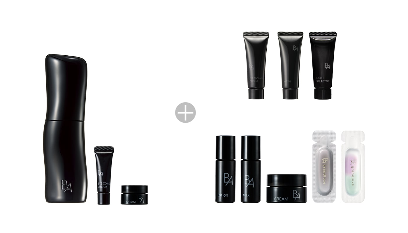 ポーラBAローション7ハーフ 60ml おまけ付き B.A ローション 7 ハーフ