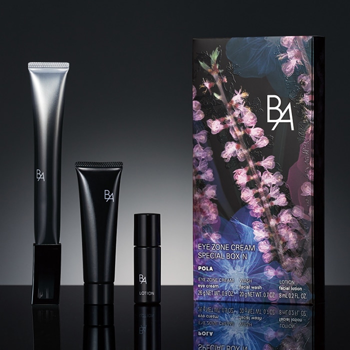 第六世代POLA最新 BAミルク0.8mlx50包ローション1ml×50包 第